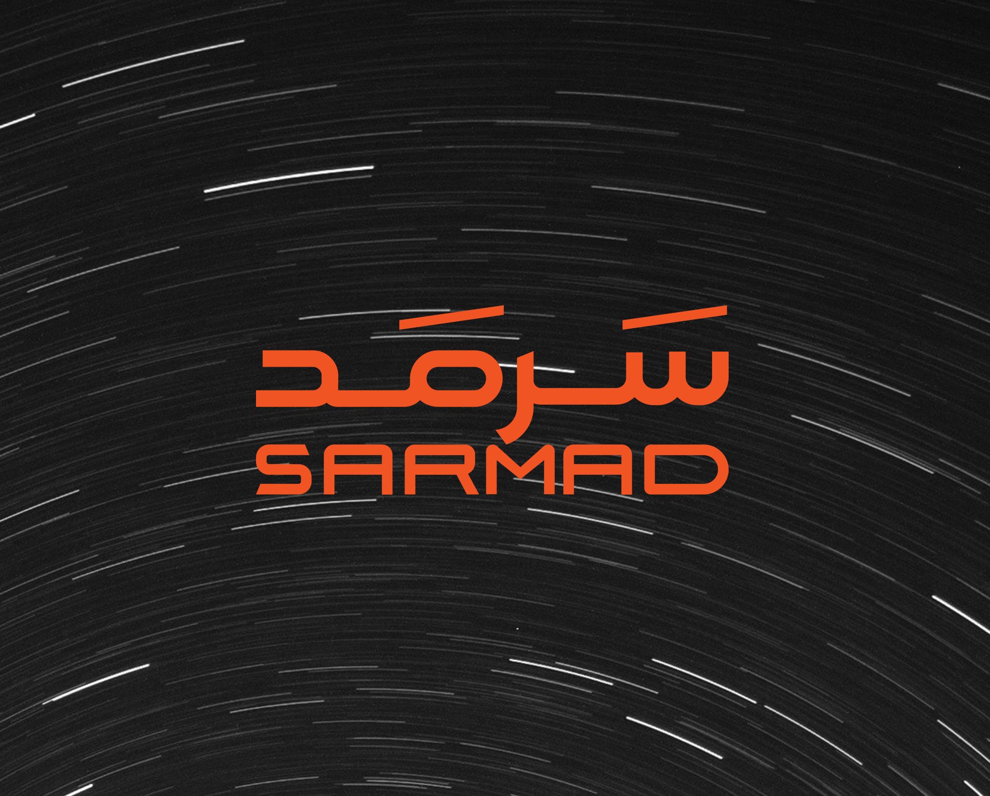 Sarmad Store